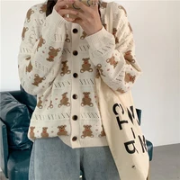 2021 new knitted sweater beige ladies cardigan o neck thin cute girl short button polka beige top coat autumn and winter y2k