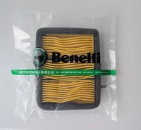 500cc motorcycle air filter cleaner for qjiang benelli 502c bj500 leoncino500 bj leoncino 500 502