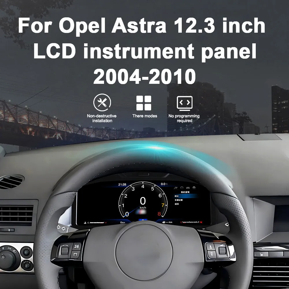 Фото Для Opel Astra 2004 ~ 2010 12,3-дюймовый цифровой дисплей Plug and Play, приборная панель, ЖК-дисплей, стол скорости, автомобильная виртуальная информация №3