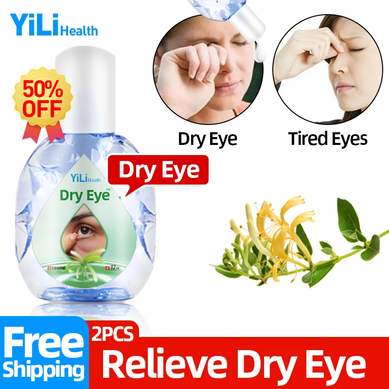 

Dry Eyes Treatment Chinese Medicine Eye Drops Apply To Eye Fatigue Itchy Honeysuckle 12ml