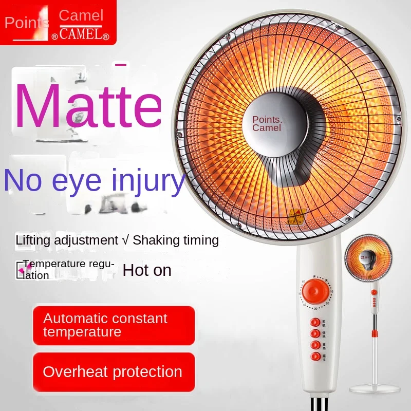 Camel heater household small solar electric gas lifting speed thermoelectric heating fan floor shaking head roasting stov