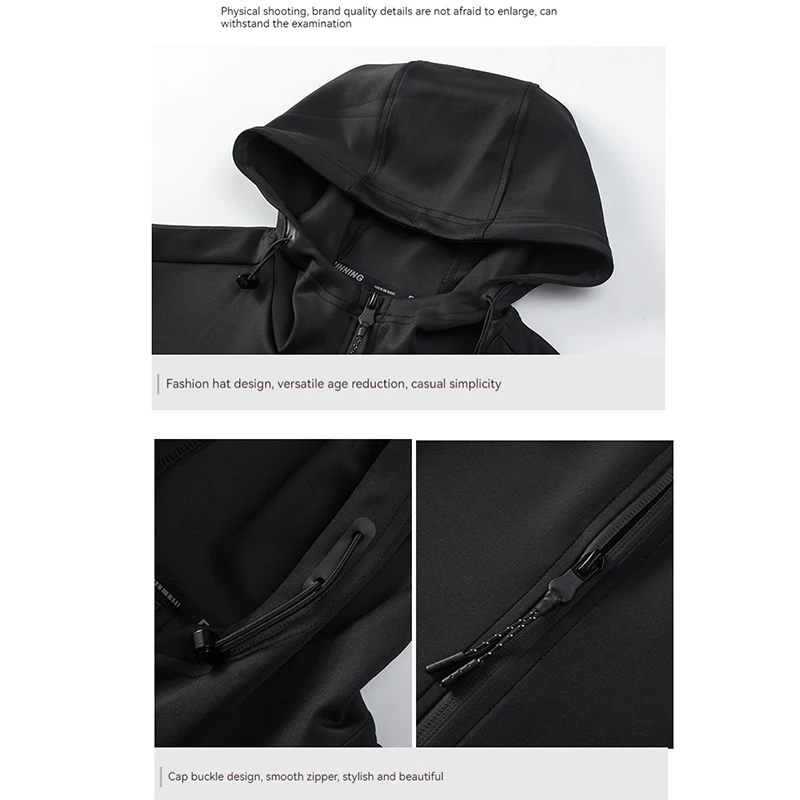 Рисунок 5 - Спортивный костюм мужской повседневный