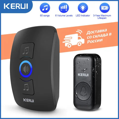 KERUI M525 Беспроводной дверной звонок с мелодиями и регулировкой громкости — изображение продукта