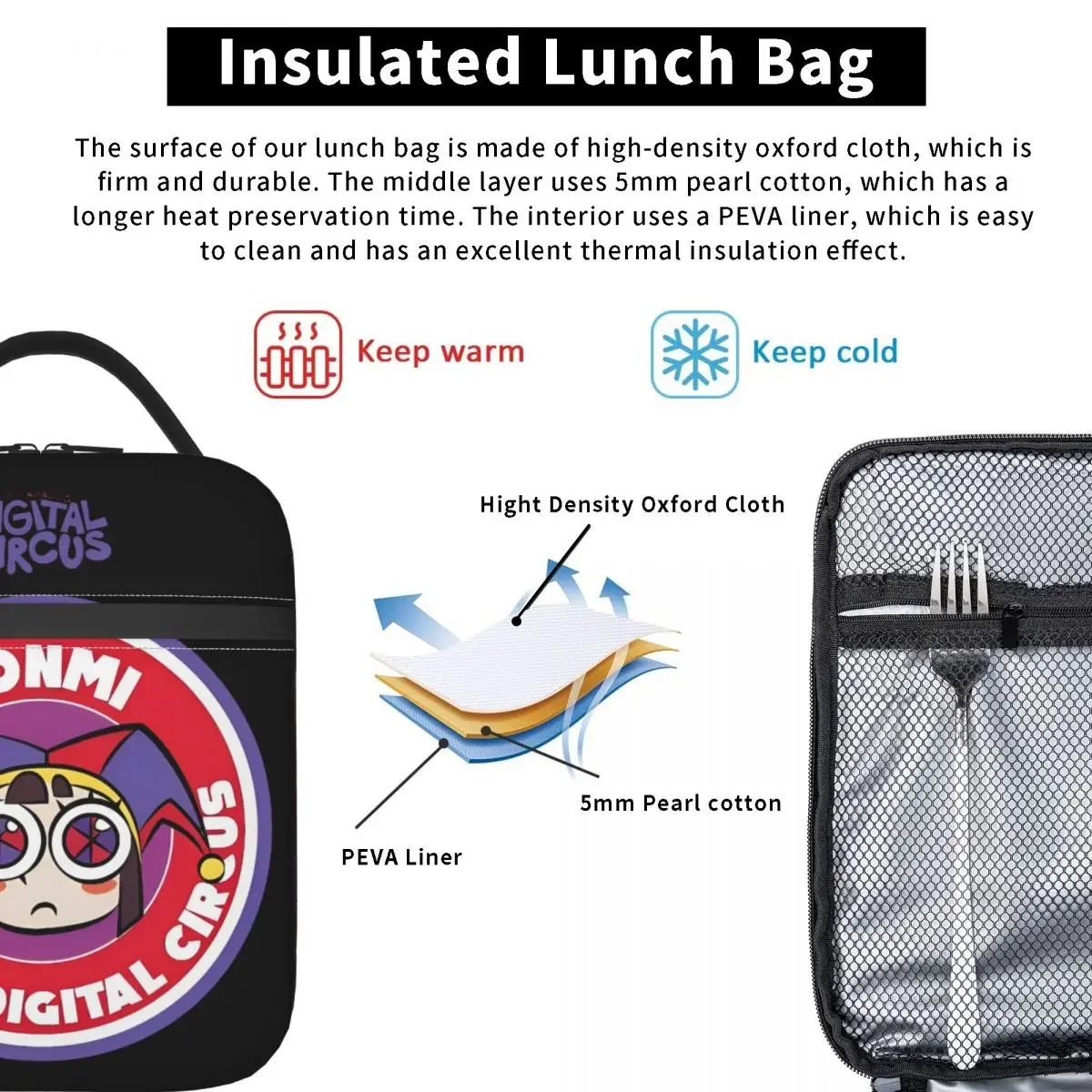 Изолированные Ланч-боксы PONMI с эмблемой круга удивительный цифровой цирковый