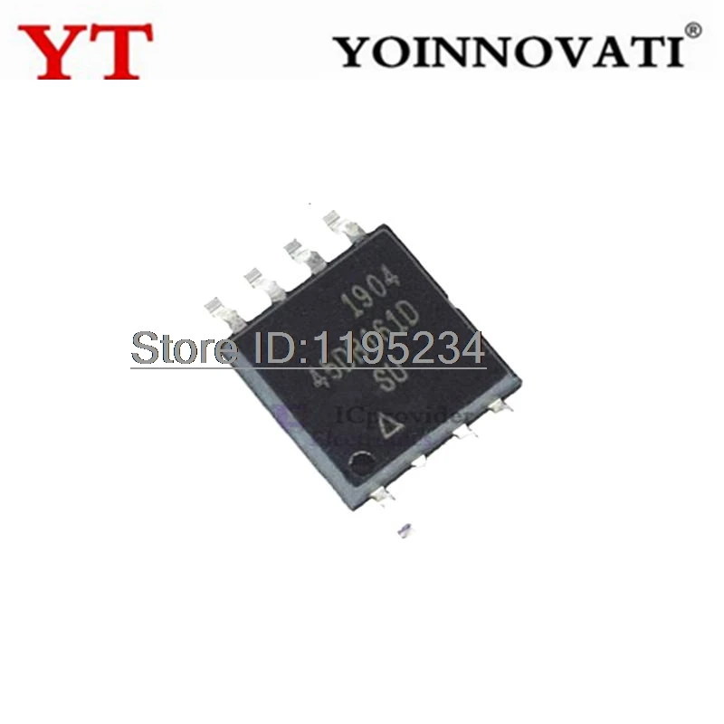 5 шт. AT45DB321D SU AT45DB161D AT45DB081D SSU