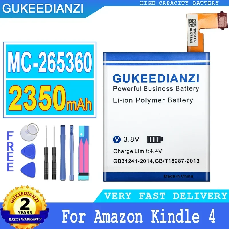 2350 мА · ч Φ для amazon kindle 4 5 6 515-1058-01 D01100