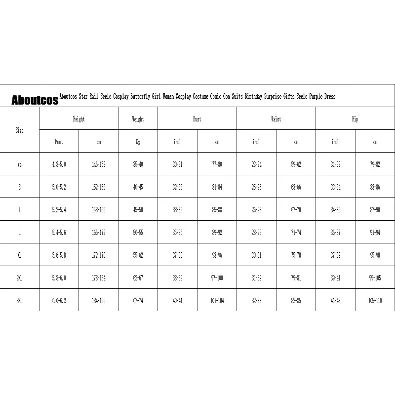 Женский косплей-костюм с бабочкой Aboutcos костюм для косплея со звездами и рейками