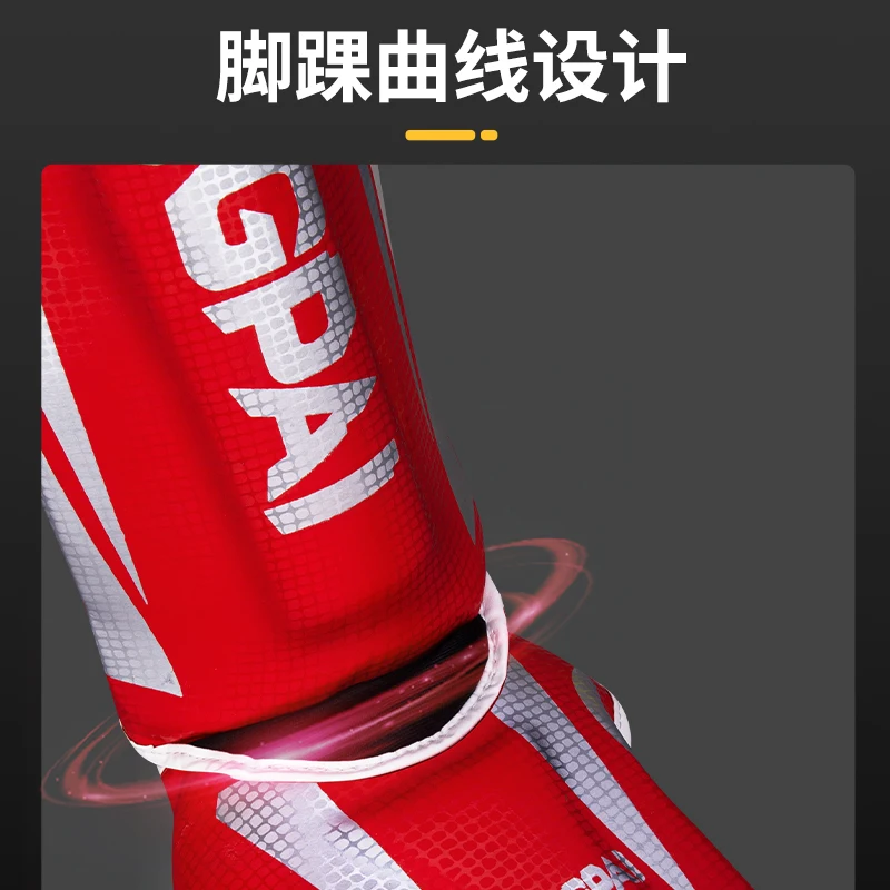 GINGPAI новые боксерские леггинсы для ММА цветные поддержки щиколотки тхэквондо