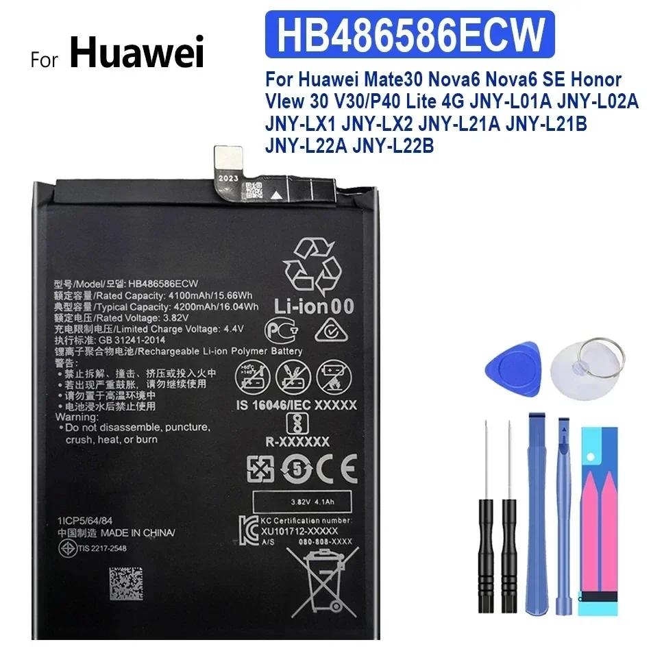 Аккумулятор для Huawei P9 G9 P8 Lite P10 Honor 10 9 8 7X 7 6X 6 Plus 5X 4X V10 Play Nova 3 Mate 20 Pro 30 S Аккумуляторы
