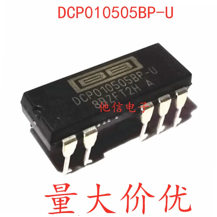 dcpo10505bp