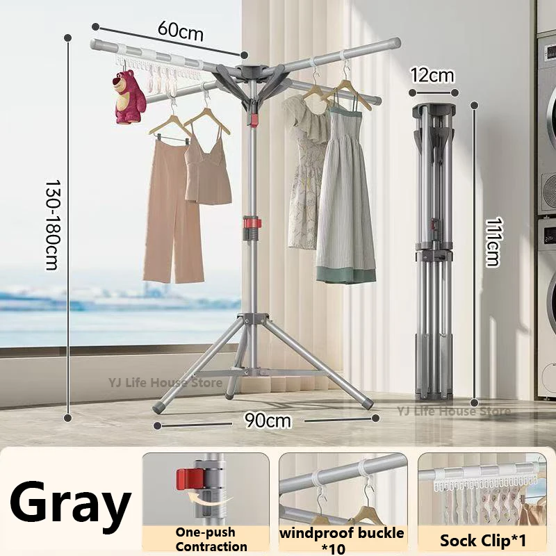 

Складная сушилка для белья из углеродистой стали