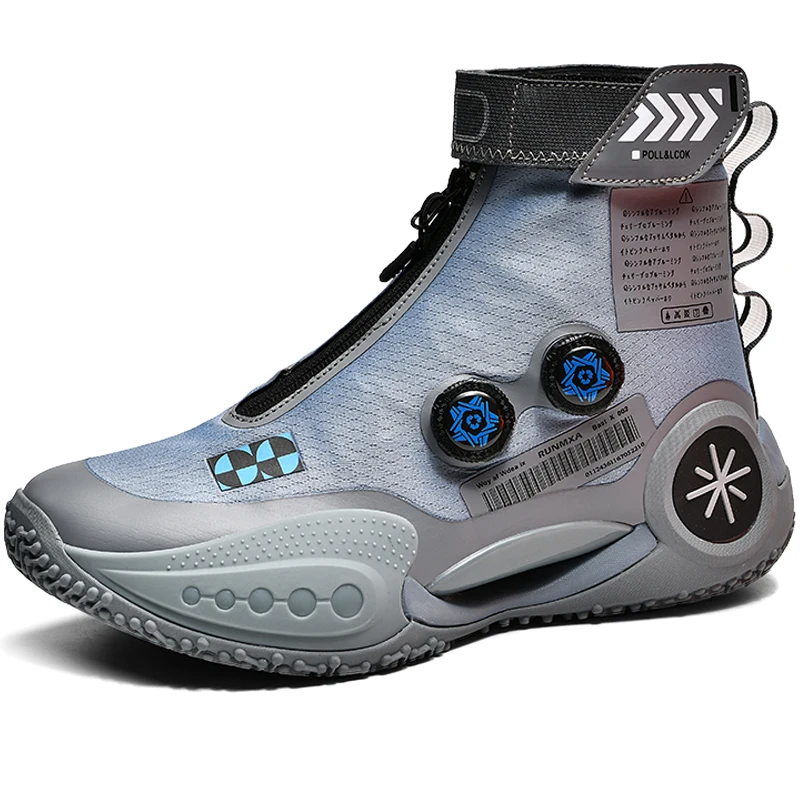 Brand Men Basketball Shoes High Top Superstar Sneakers Zapatillas Hombre Boots Rubber Male Sport Trainer Shoes Mens Basket Shoes