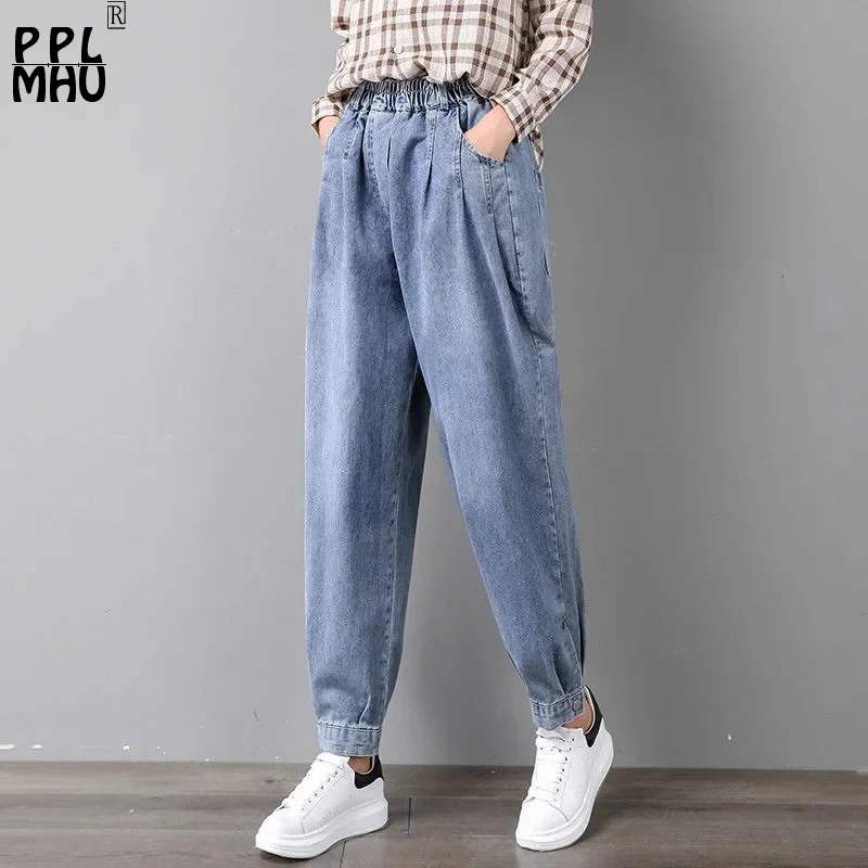 

Casual Elastic High Waist Baggy Jeans Women Jogger Streetwear Oversize 85kg Harem Vaqueros Bleached Denim Pants Ankle Length