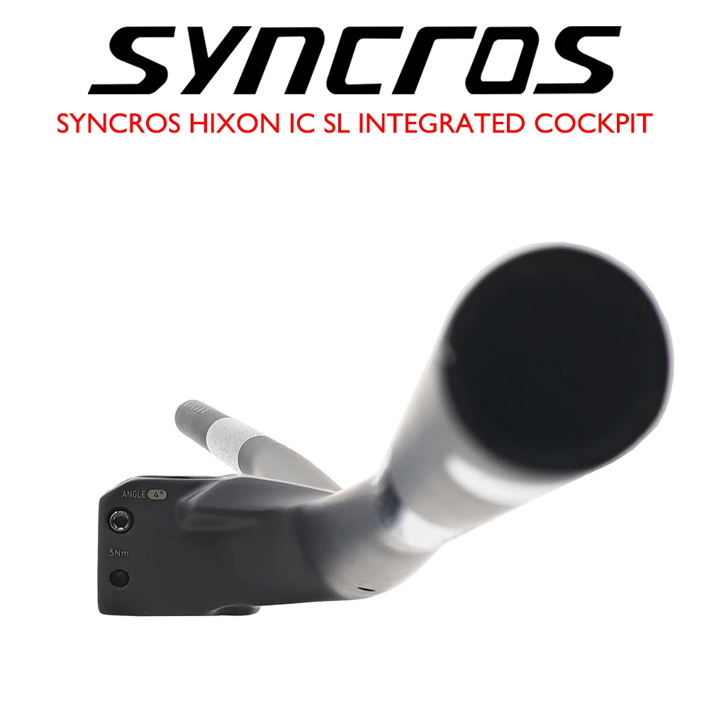 Интегрированная Тропа для кабины SYNCROS HIXON IC SL/Enduro сфокусированный 15/25 мм