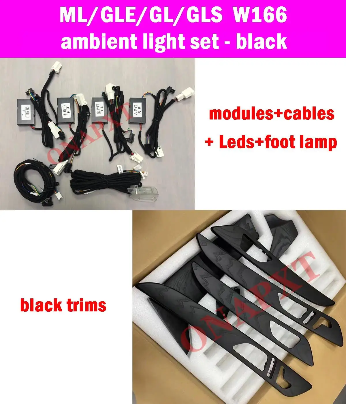 

Для Benz ML/GL/GLE/GLS/CLS/E/S W166 W292 X166 W218 W212 W221 LED BO твитер, обновление окружающего освещения, комплект обновления атмосферной лампы