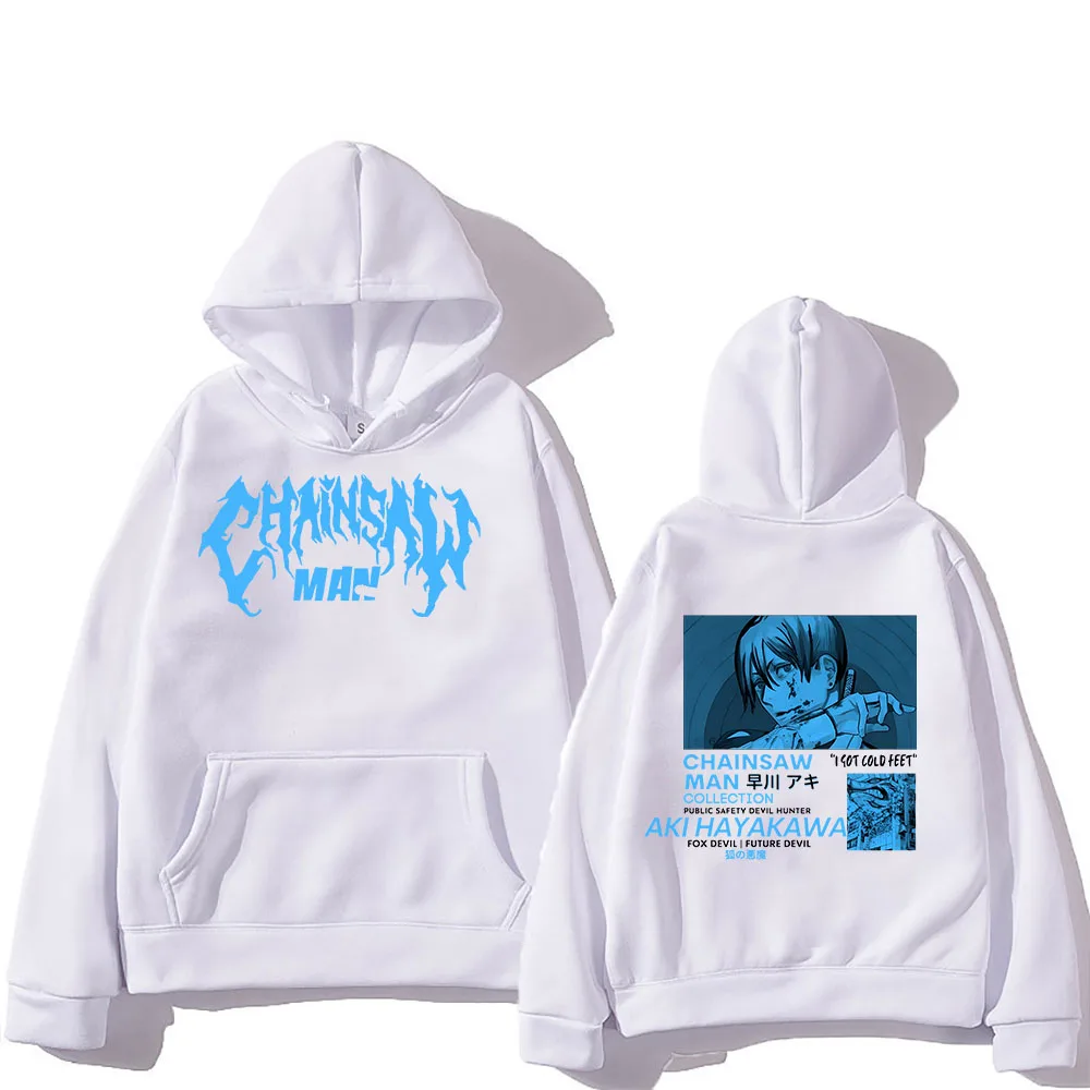 

Chainsaw Man Aki Hayakawa Manga Men's Hoodie Japanese Anime Men/Women Streetwear Pullover Harajuku Sweatshirts Graphic Clothes