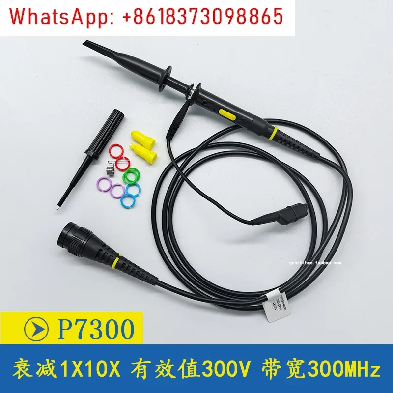 Зонд осциллографа P7060/P7100/P7200/P7300