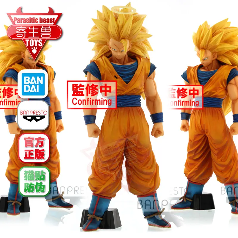 

BANPRESTO Dragon Ball Z Grandista nero Super 3 Sun Wukong Overseas Limited ros gros Anime Model Action Figure Collectible Toy
