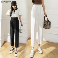 commuter high waist drape suit pants womens 2022 spring and summer new nine point pants all match straight pipe pants fashion