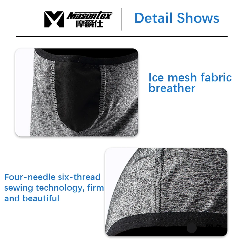 Мотоциклетная маска Masontex из ледяного шелка головной убор поглощающий пот