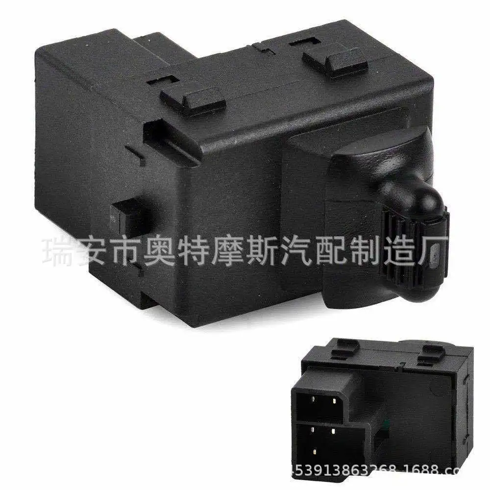 

For Dodge Window Switch Single Switch OE 56007695AB 56007695AC 56007695AD Car Accessories