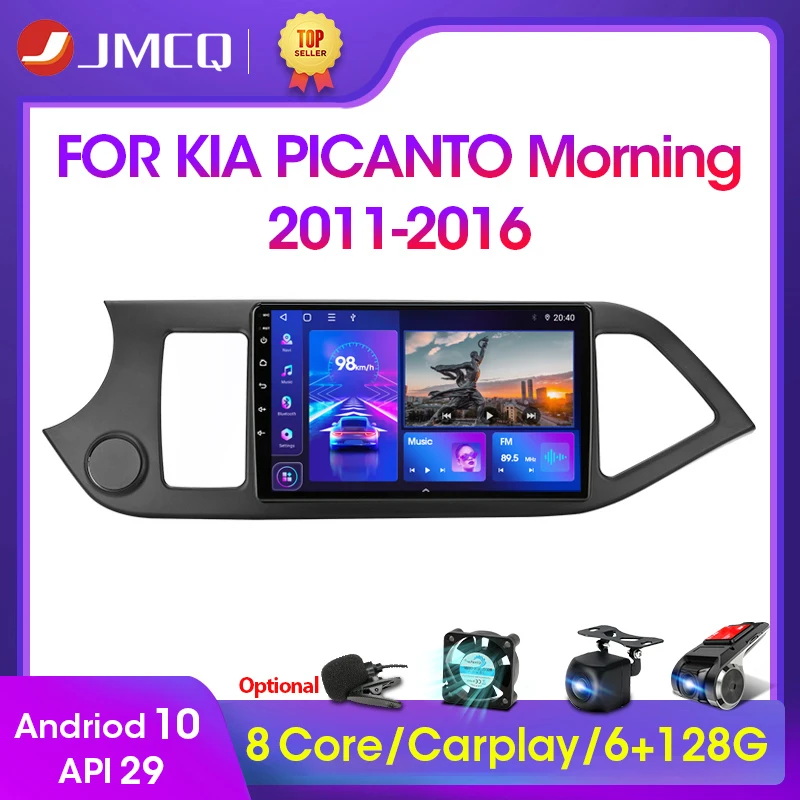 jmcq 2din android 10 car radio multimidia video player rds dsp for kia picanto morning 2011 2016 navigation gps ips head unit free global shipping