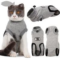 pet cat sterilization suit postoperative recovery wounds anti licking anti scratch suit breathable cotton pet clothes