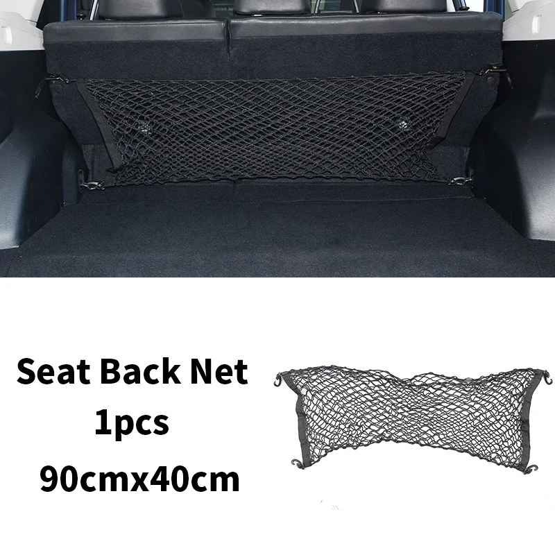 

Для Subaru Forester Impreza Ascent Outback Legacy XV WRX Бриллиантовая эластичная сетка сетчатые автомобильные аксессуары