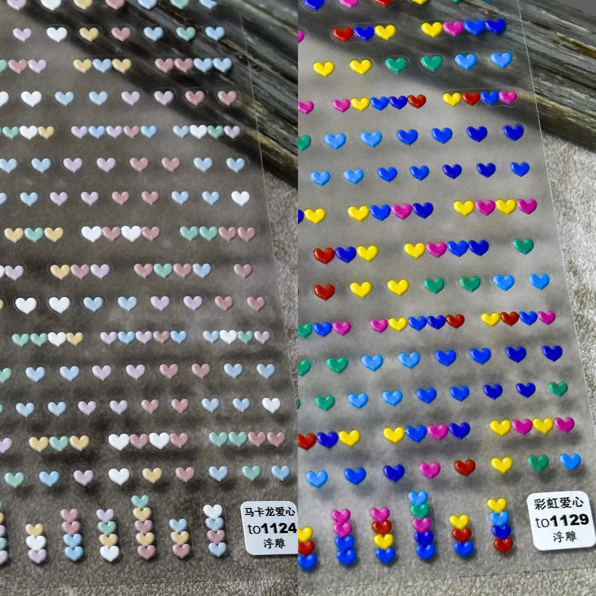 

New DIY Embossed Colorful Love Heart Nail Stickers Nail Decals Valentine's Day