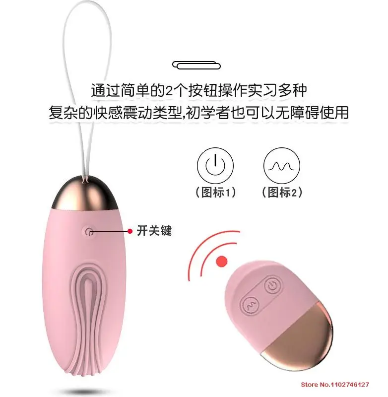 Мягкое Мужское нижнее белье, 18 продуктов, pusssy, вакуумная Женская уретральная игрушка, Женский Вибратор, лот, клитор CRX1