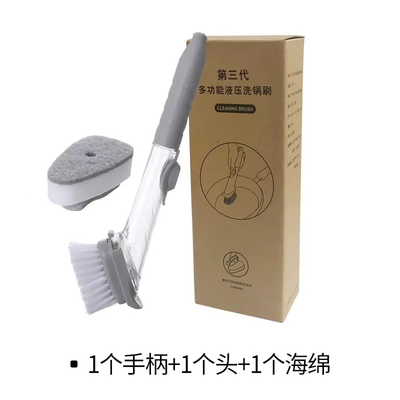 

Long Handle Hydraulic Pot Washing Brush, Automatic Liquid Filling Brush, Cleaning Brush, Non-stick Oil Brush, Artifact
