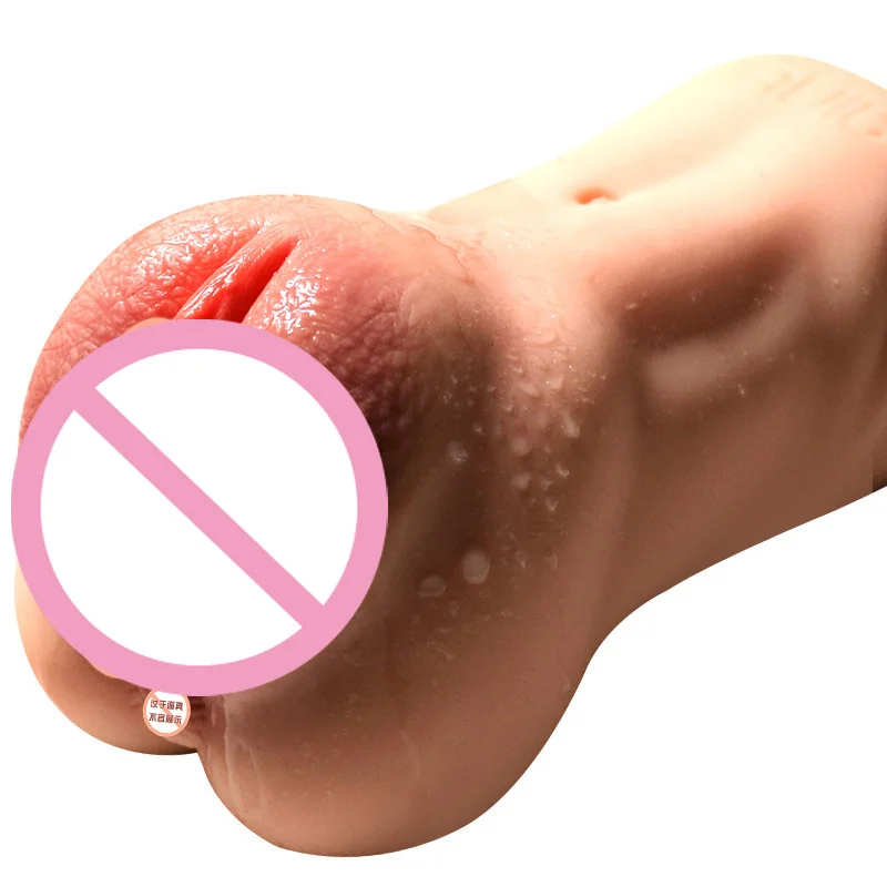 Мягкая силиконовая карманная Вагина анальная Реалистичная задница чашка для