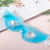 cooling ice eye mask fatigue relief remove dark circles cold eye mask sleep mask cooling eyes care relaxing gel eye pad