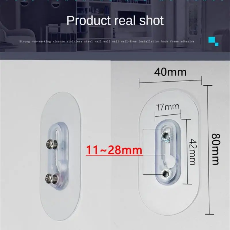 1 ~ 20 шт. гайка-паста неперфорированная шпилька регулируемая настенная стойка для