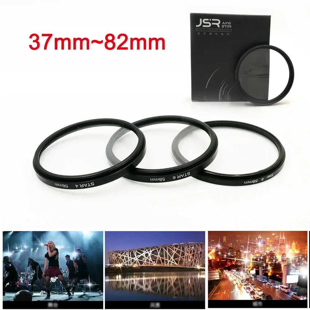 Фильтры для камеры Star Line Filter 4 6 8