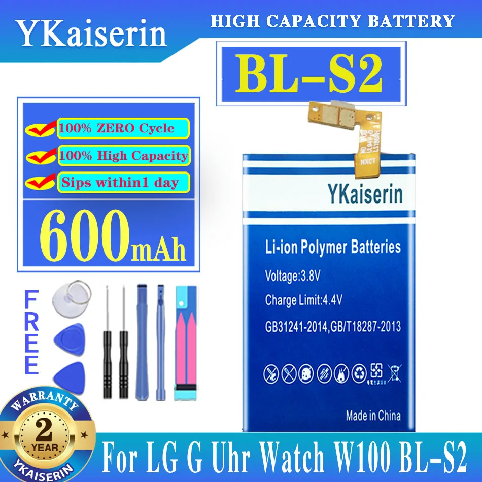 

YKaiserin Cycle 600mAh BL-S2 Battery ffor LG W100, Watch R, Watch Urbane 3G High Quality Replacement Accumulator