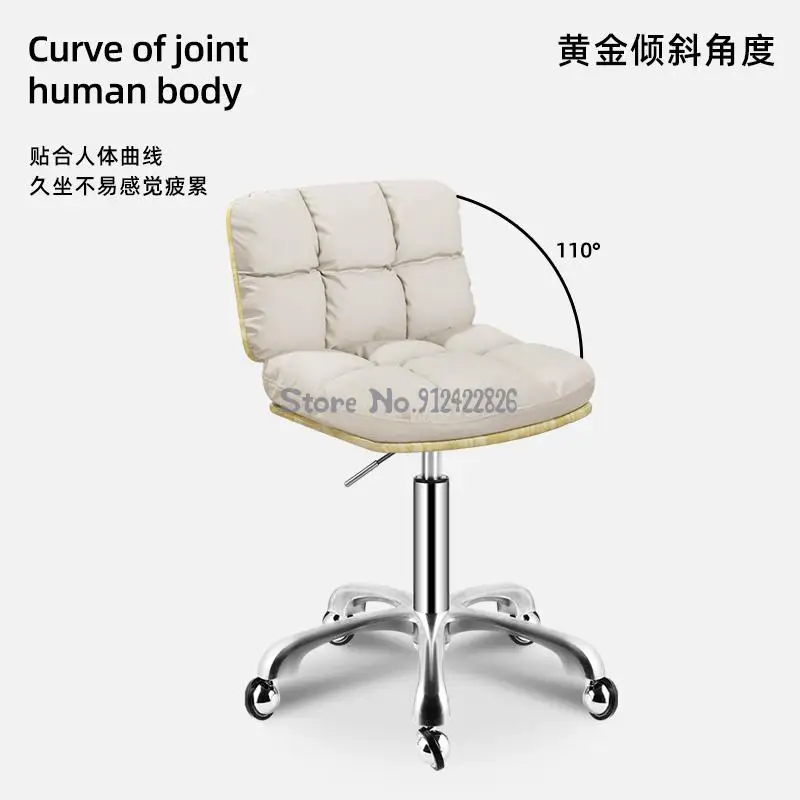 Парикмахерский высококлассный большой стул для парикмахерской парикмахерский и