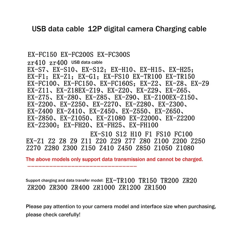 USB-кабель для Casio задняя фотография TR200 TR100 TR150
