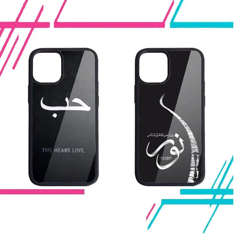 

Lyrics Quotes Islamic Quotes Phone Case PC for iPhone 11 12 13 pro XS MAX 8 7 6 6S Plus X XR Luxury shell funda