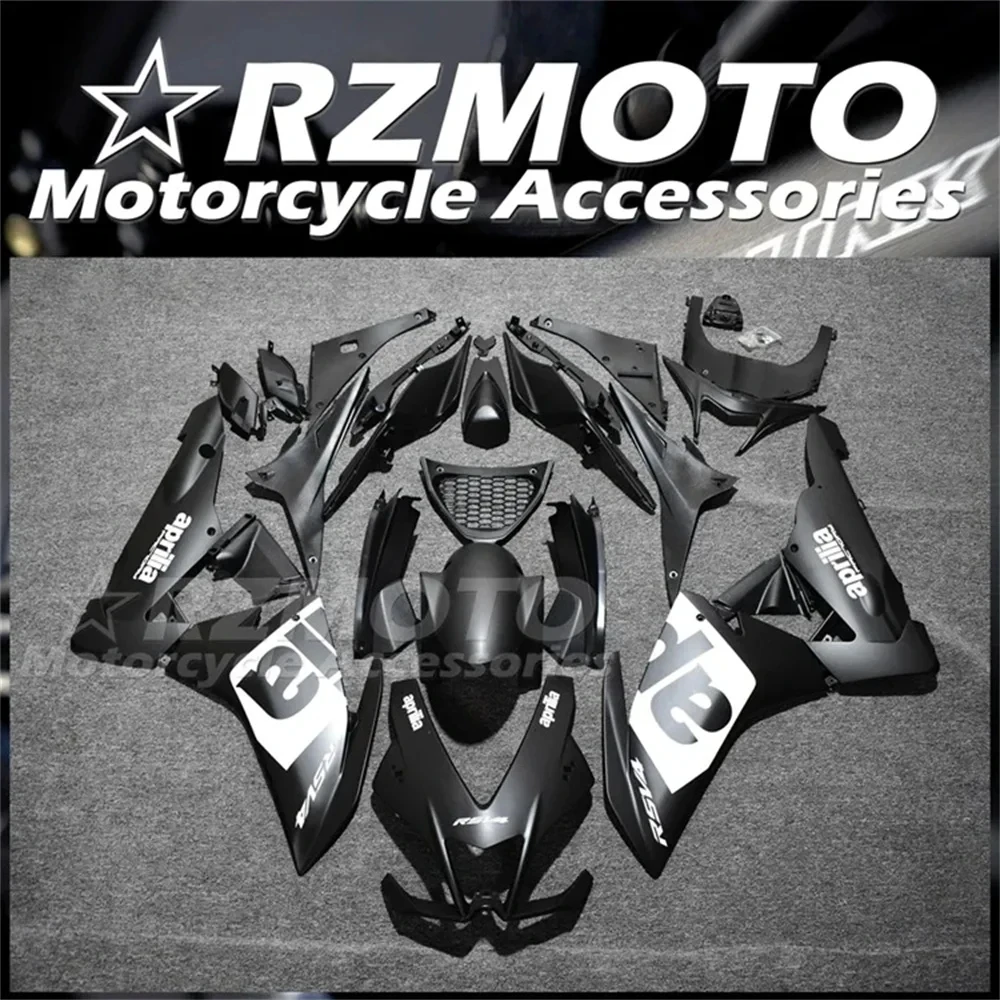 Для Aprilia RSV4 RS1000 RS V4 1000 2010 2011 2012 13 14 аксессуары для мотоциклов новые обтекатели из