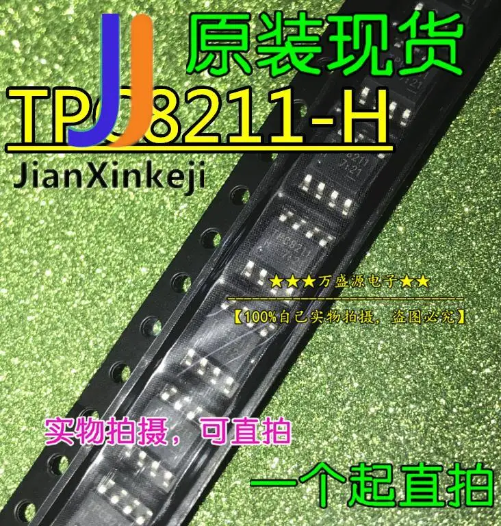

Фит TPC8211 полевой TPC8210 SMD SOP-8