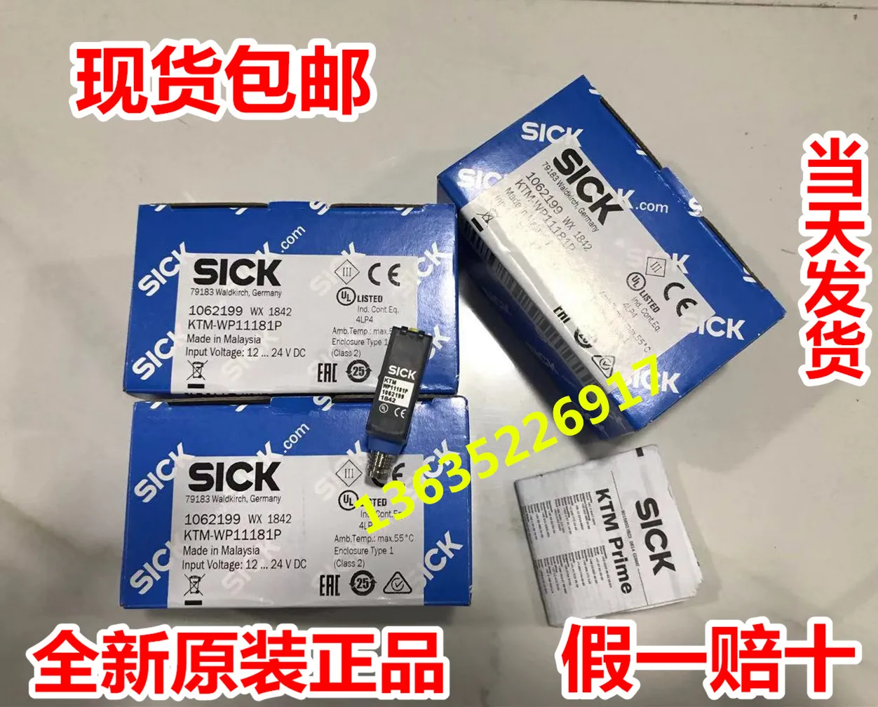 

1088011 KTM-WN11101PS07 1095954 KTM-WN11101PS09 CONT