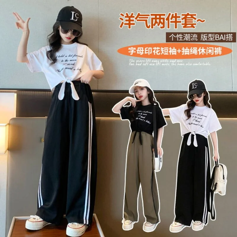

Girl Summer Clothes Suit Leisure Suit for Teenagers Two Piece Set Free Delivery 4-16 Years Korean Children's Style 2023 Spring