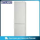Холодильник ATLANT XM 4026-000
