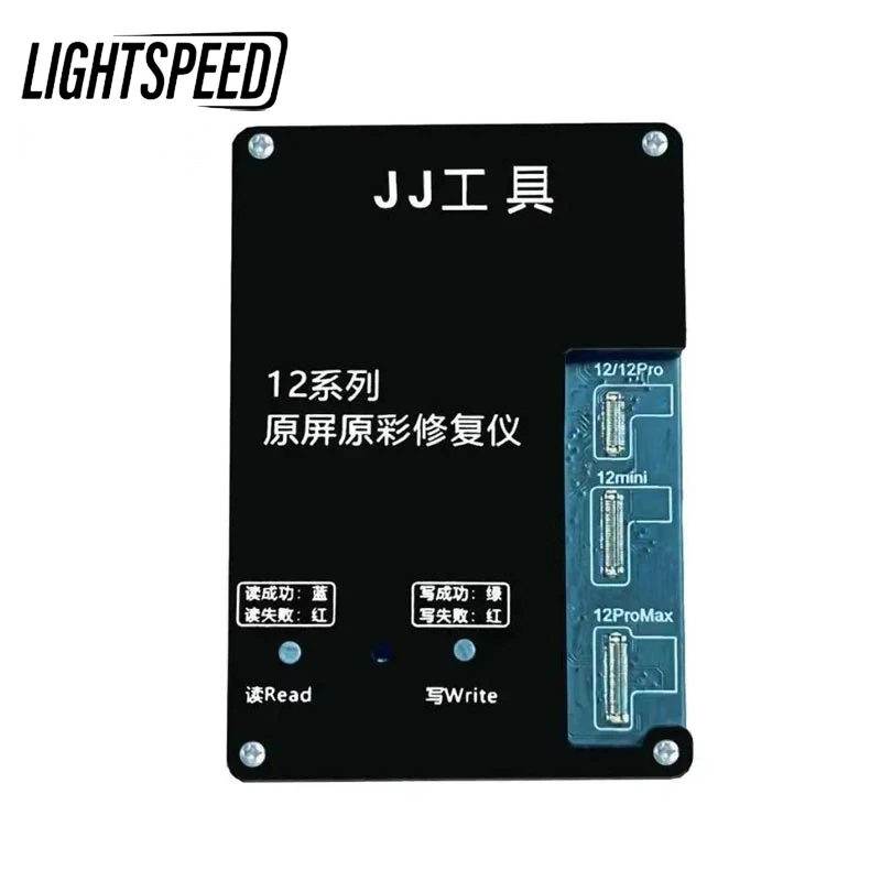 

Программатор JJ Tool для ремонта 12 Pro Max Mini, оригинальный экран с True Tone, инструмент для чтения и записи