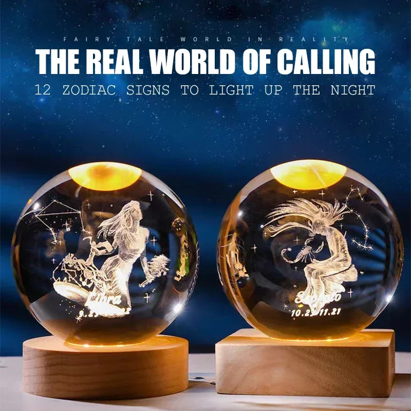 6 см 3D хрустальный шар Созвездие Стекло Планета Лазерная гравировка Подарок на