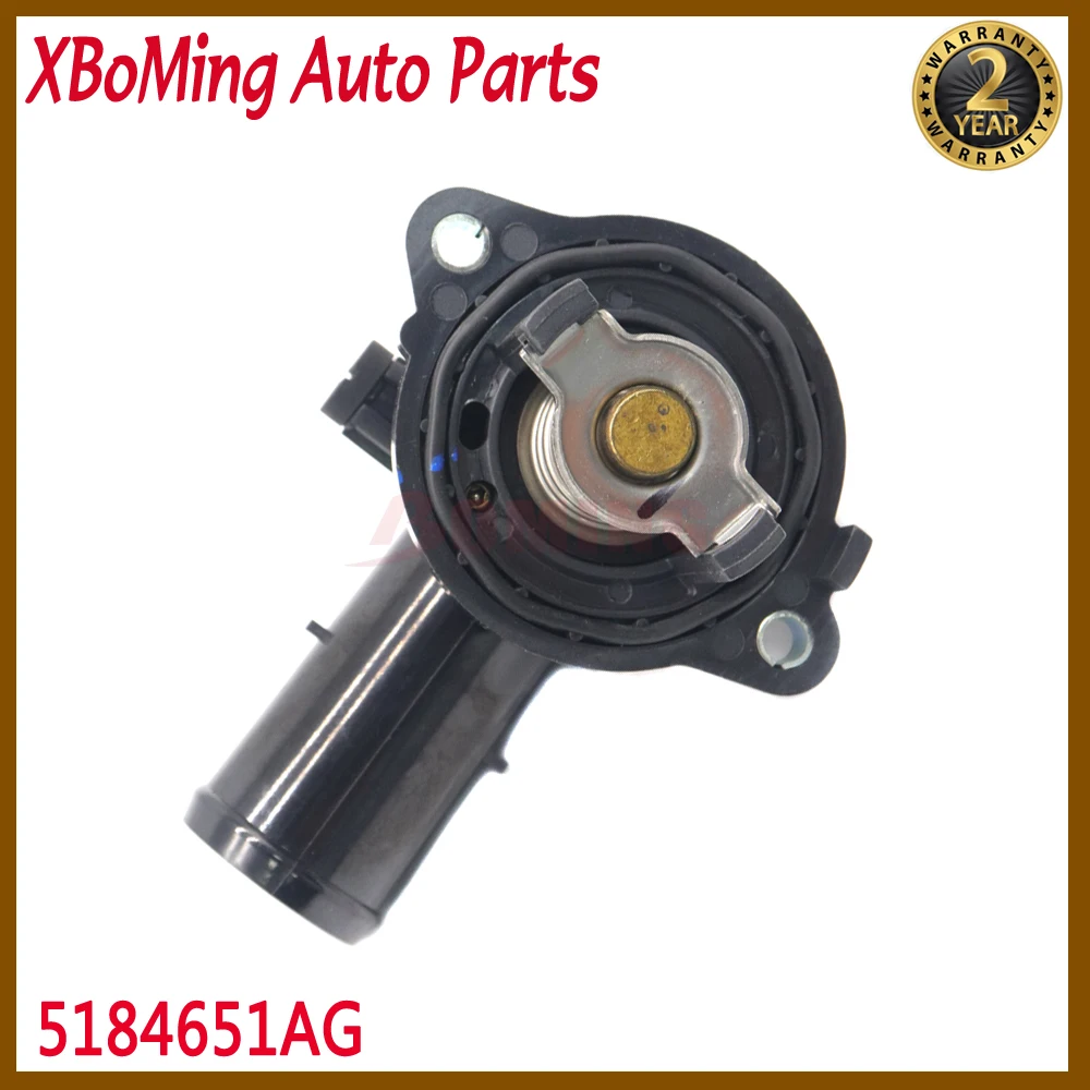 5184651 Корпус автомобильного термостата AG крышка в сборе для DODGE DURANGO JEEP GRAND CHEROKEE