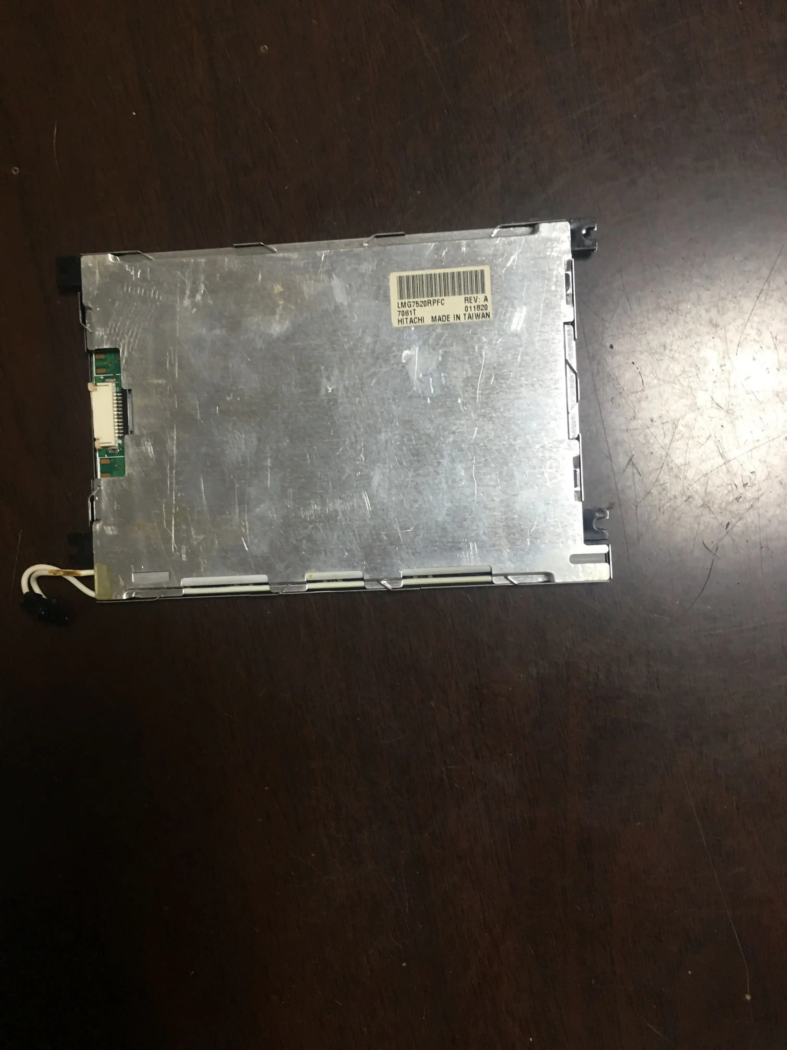 Панель ЖК-экрана LMG7520RPFC