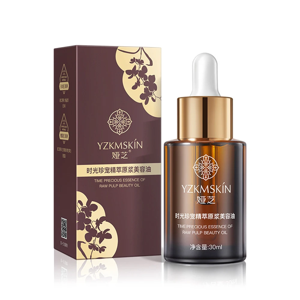 Lock Moisture Nutrients Relieve Fragility Skin Care Products Face Serum Skin Care Cosmetic