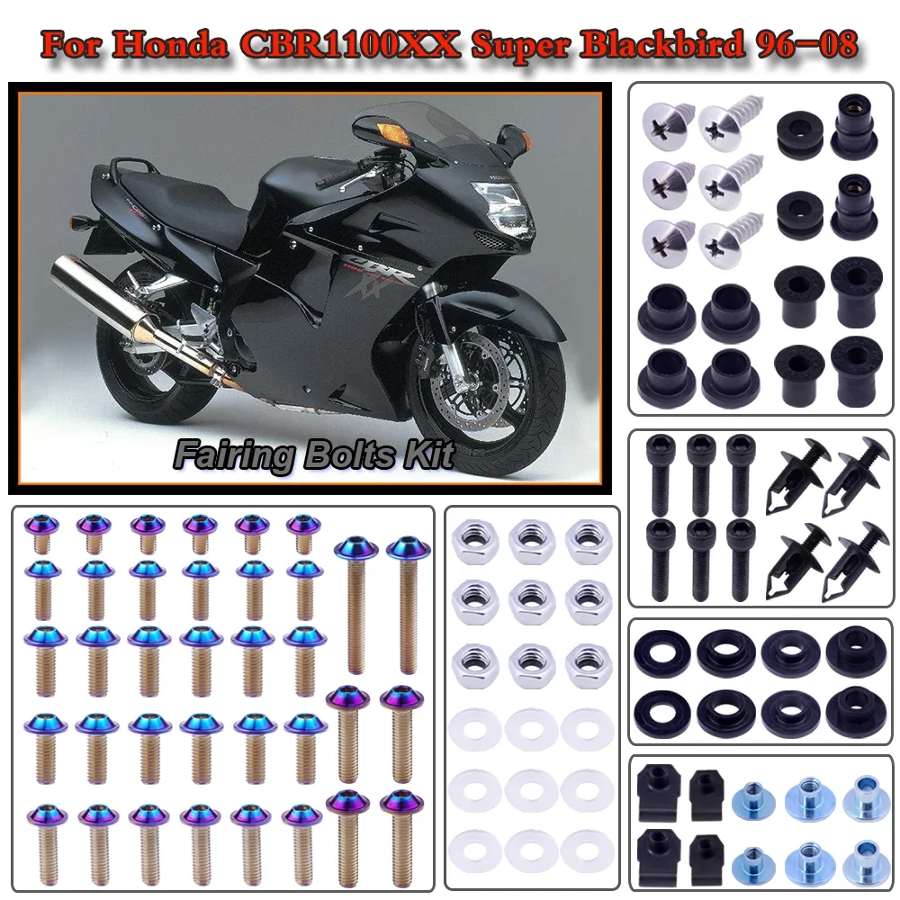 Комплект болтов для обтекателя кузова из нержавеющей стали мотоцикла зажим Honda